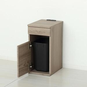 コンセント付ダストボックス グレージュ