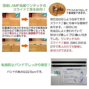 【ホワイト】高級素材仕様 シューズボックス 幅90 ロータイプ