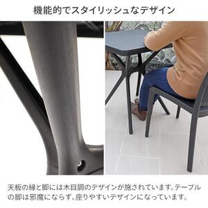 51809800 スクエアテーブル Bianca(ホワイト)