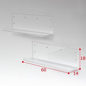 アクリリック ウォールシェルフ W60深型2個組
