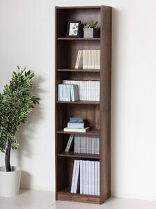 らくらく組立 文庫本棚W450 ダークブラウン