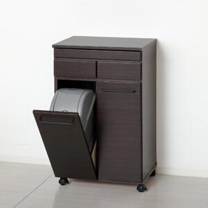 スライド棚付きダストボックス2D ブラウン