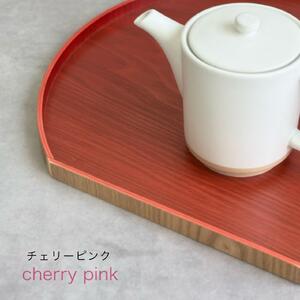 ［チェリーピンク］紀州漆器 木製 カラー半月盆 トレー 約36cm［YS141］