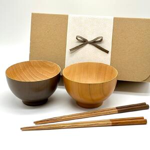 ギフトボックス付き ペア ナチュラルボウル ブラウン 2個セット 箸付き［YS152］