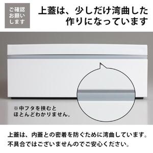 重箱 3段 おしゃれ 重箱 オシャレ 正月【約18cm】スクエア ホワイト 白 6.0寸