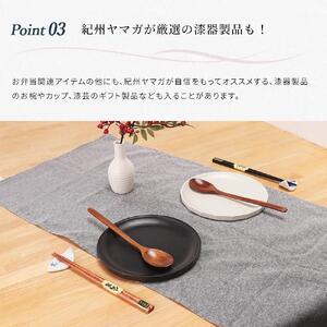 福袋】 紀州塗り 曲げわっぱ 1個確定！ 箸 カトラリー お椀など 合計5