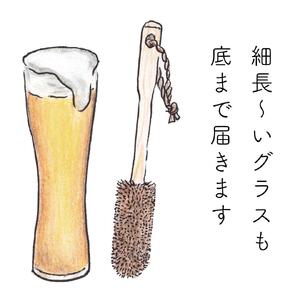 高田耕造商店 しゅろのやさしいたわし コップ用