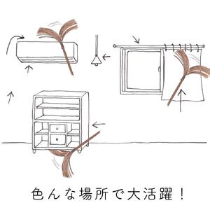 高田耕造商店 しゅろのやさしいほうき はたき 焼檜柄