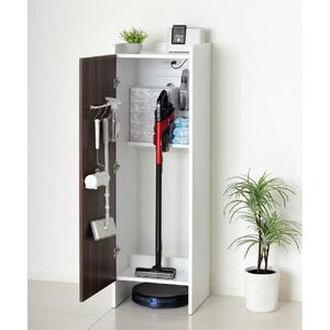 【ホワイト】クリーナーグッズ収納 幅43.5×奥行42×高さ140cm スティック掃除機 ロボット掃除機 収納 AKU104410601