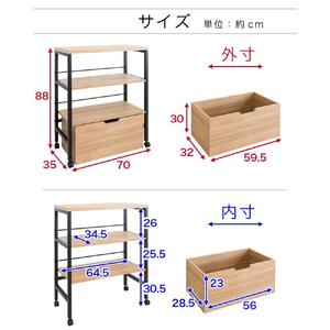 【ブラック】スチールラック 約幅70×奥行35×高さ88cm キッチンワゴン キッチンラック レンジ台 キッチンカウンター レンジラック キャスター付き 引き出し付き AKU102343901