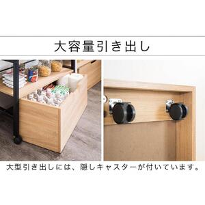 【ブラック】スチールラック 約幅70×奥行35×高さ88cm キッチンワゴン キッチンラック レンジ台 キッチンカウンター レンジラック キャスター付き 引き出し付き AKU102343901