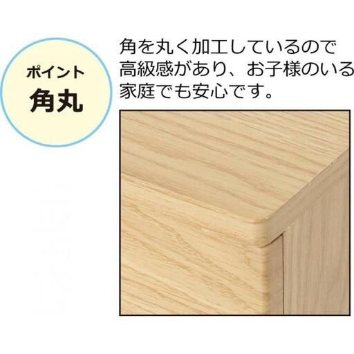 【グレージュ】完成品 コンセント付ダストボックス ゴミ箱 ごみ箱 ダストBOX ペール付き 隠す コンセントボックス スマホ置き サイドテーブル コンセント付ダストボックス AKU102327502