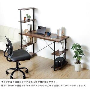 ラックデスク 組立簡単 幅120 4段 デスク パソコンデスク パソコンラック スチールラック ワークデスク 省スペース ドライバー不要ラックデスク ナチュラル AKU104390001