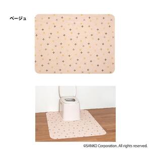 【ベージュ】 サンコー おくだけ吸着 ズレない ポータブルトイレマット 大判 介護 排泄 撥水 KJ-21
