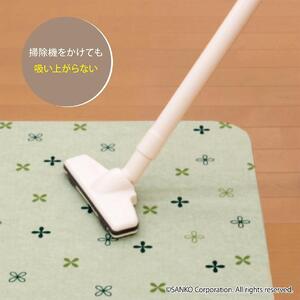 【グリーン】 サンコー おくだけ吸着 ズレない ポータブルトイレマット 大判 介護 排泄 撥水 KJ-20