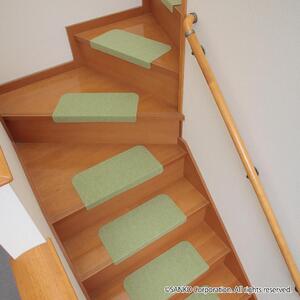 【グリーン】 ズレない 折り曲げ付 階段マット 無地 キズ防止 ペット サンコー おくだけ吸着 KD-54