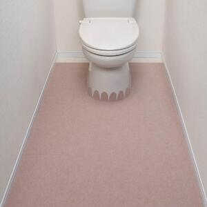 【ベージュ】 トイレマット ズレない バリアフリー おくながトイレカーペット 洗える サンコー KE-26