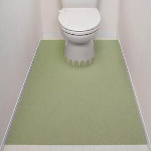 【グリーン】 トイレマット ズレない バリアフリー おくながトイレカーペット 洗える サンコー KE-25