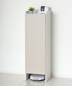 クリーナーグッズ収納 ホワイト