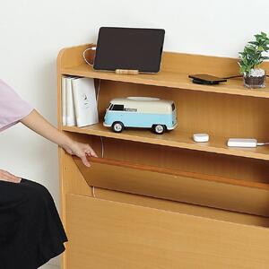 後付けヘッドボード 【ナチュラル】