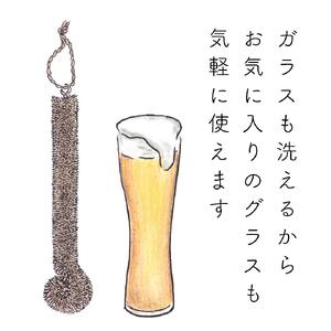 高田耕造商店 しゅろのやさしいたわし 棒