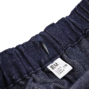 【カラー:ネイビー サイズ:L】フランネル 無地 レディス パジャマ