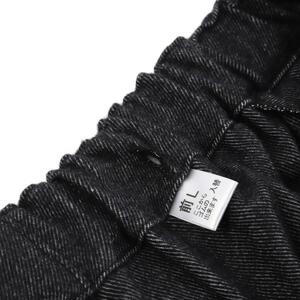 【カラー:ブラック サイズ:L】フランネル 無地 メンズパジャマ