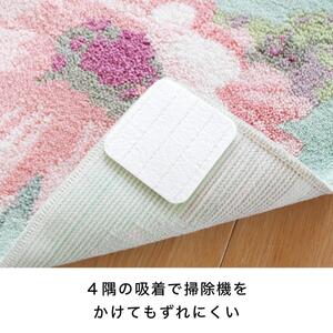 玄関マット フランシール 30×110cm グリーン 室内 洗える 日本製 ウィルトン織り すべり止め