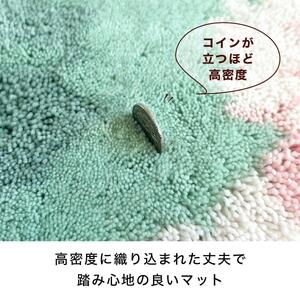 玄関マット フランシール 30×110cm グリーン 室内 洗える 日本製 ウィルトン織り すべり止め