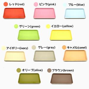 NICO トレイ ［ピンク 単品 1枚］トレー 食洗機対応 電子レンジ 滑り止め かわいい 33cm