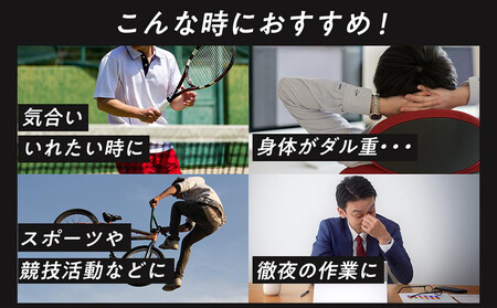 モンスター ウルトラファンタジールビーレッド　355ml×48本【2ケース】