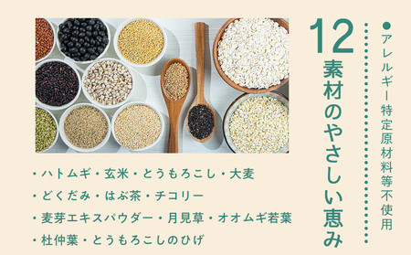 定期便 毎月 全6回 爽健美茶 600ml × 24本 1ケース 6ヶ月定期便