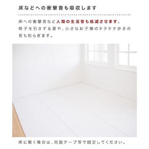 吸音マット 約80×60 12枚 防音 壁 吸音材 防音パネル 賃貸 吸音シート 約800mm 約600mm 厚さ約9mm 吸音ボード 45度カット 壁面 タイル 天井 床 BYT101004902