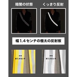 ［2本セット］ 反射ベルト ホワイト 大人 メンズ スマホ ショルダーストラップ スマホショルダー 反射ベルト タスキ BYT104386001