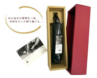 折りたたみ傘 紀州漆器アンブレラ あけぼの塗 メンズ ｜ 男性 紳士 耐風骨 父の日・敬老の日・誕生日・記念品 贈り物にも適したギフト箱入り