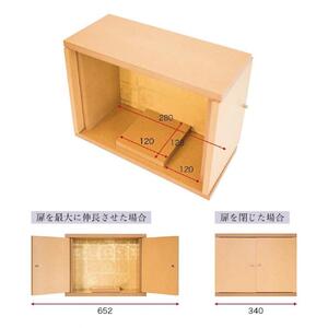 両開き仏壇C (地板150) クリア塗装 背板金 BHT102319502