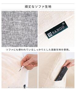 布団収納カバー 三角形 ピンク 約幅67 × 奥行26 × 高さ50cm クッションカバー 布団収納袋 SNG104416704