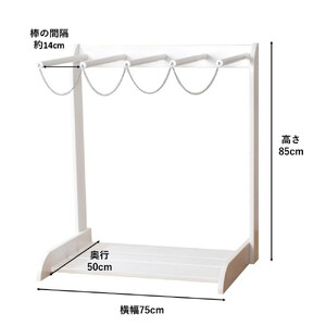 ［白色塗装］ サーフボードラック 4本立て