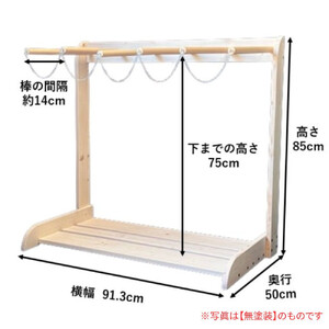 ［白色塗装］ サーフボードラック 5本立て