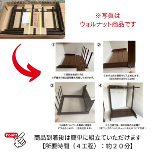 ［無塗装］ サーフボードラック 3本立て