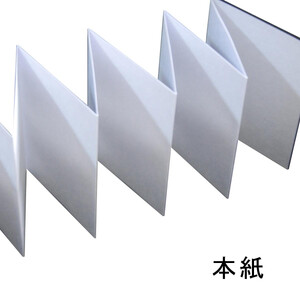 漆器の御朱印帳 桐製 標準サイズ ねこ 水玉模様 ピンク/ブルー