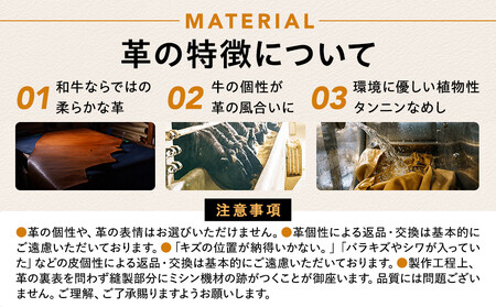 紀州和華牛レザー スタンドバッグハンガー［湯浅醤油（レディッシュブラウン）］