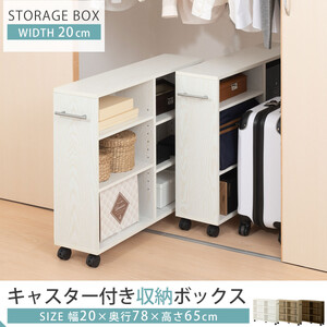 えりりん様　押入れ収納 89352-05.jpg