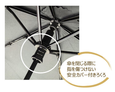 ［ふるさと納税］anon 日傘 曙塗り 黒シルバーコーティング加工 紀州漆器アンブレラ 晴雨兼用傘 UVカット 折りたたみ傘 男女兼用デザイン