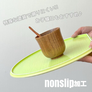 紀州漆器 半月盆 お盆 パステルカラー 約36cm オレンジ