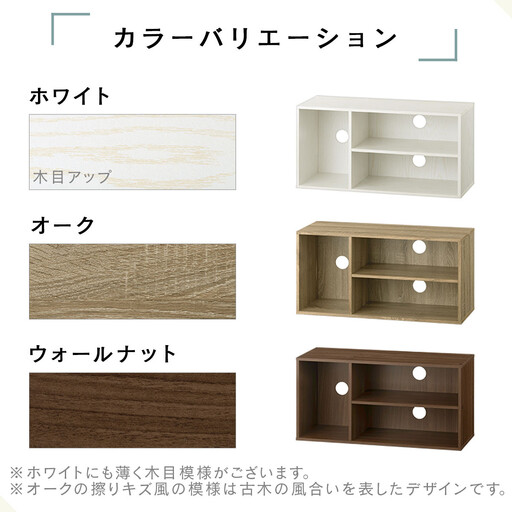 【完成品でお届け】[ 幅74cm ] コンパクトテレビ台（ホワイト）テレビ台 ローボード 北欧 おしゃれ 収納 カラーボックス スリム 2段 1段 A4 TV台 32型 32インチ コンパクト AKANBR920140-0-WH