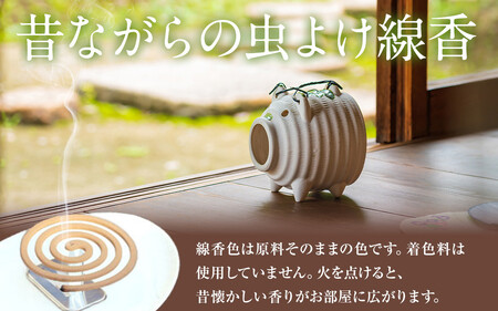 天然虫よけ香 30巻×4個