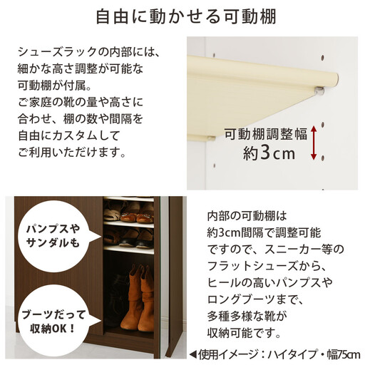 【完成品でお届け】ミラー付きシューズラック ロータイプ 幅60cm（オーク）シューズボックス ミラー付き ロータイプ 日本製 国産 シューズラック 大容量 ミラー 姿見 鏡 靴 収納 靴箱 シューズ ブーツ 玄関収納 木製 北欧 おしゃれ SKANBM160030-0-OAK