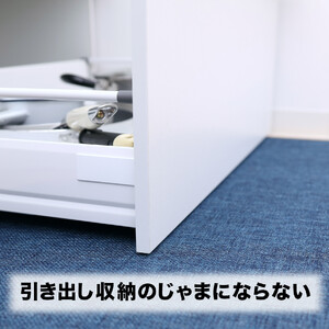 PallyPally キッチンマット 広幅 120cm BL