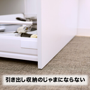 PallyPally キッチンマット 広幅 120cm BR